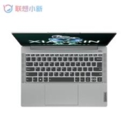 88VIP会员：Lenovo 联想 小新Pro14 / 小新14 2023新款酷睿版