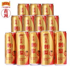 拍3件9元王老吉刺梨饮料310ml6罐