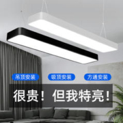 KANS 韩束 黑金抚纹修护活效精华液 60ml