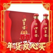 坚芽乐 秘制多味瓜子 308g/袋