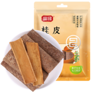 PLUS会员：富昌 香辛料 桂皮50g＊2件