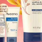 艾惟诺（Aveeno）婴儿润肤乳天然燕麦宝宝面霜乳液深227g
