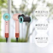 dyson 戴森 电吹风机HD15彩陶波普礼盒版 新色