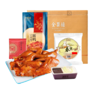 plus会员:全聚德酱鸭 中华老字号 酱鸭 900g＊2件