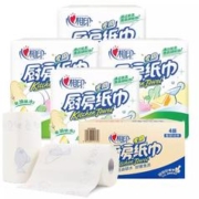 心相印 厨房纸巾8大卷