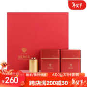 吴家世茶 祁红香螺 特级 礼盒装 400g