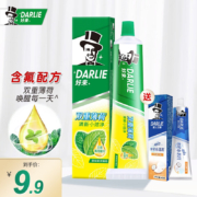 好来（DARLIE）原黑人牙膏小苏打焕白 双重薄荷120g+40g