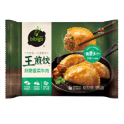 京东试用、plus会员、需首购:必品阁王煎饺 鲜嫩香菜牛肉味 210g 6只装