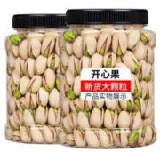 LONGJIANG WAGYU 龍江和牛 国产和牛 和牛原切A3嫩肩牛排450克3片/盒 牛肉生鲜冷冻