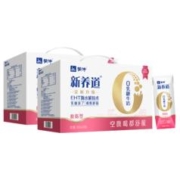 蒙牛新养道0乳糖纯牛奶250mL*24盒