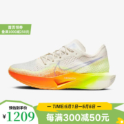 耐克（NIKE）yysports NIKE ZOOMX VAPORFLY NEXT% 3男子运动跑步鞋 DV4129-101 42