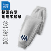 JEANSWEST 真维斯 儿童运动裤