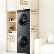 以旧换新、PLUS会员：Haier 海尔 H9 B1006SC 洗烘套装 10KG
