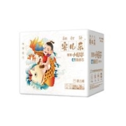88VIP会员：Anerle 安儿乐 小轻芯 拉拉裤 XL48