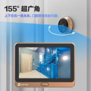 EZVIZ 萤石 DP2CDP2C 32G内存卡（免费升级64G）