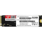CUSO 酷兽 NVMe M.2 固态硬盘 512GB（PCI-E3.0）