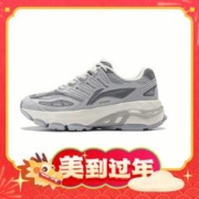 爆卖年货：LI-NING 李宁 廿山 男子运动休闲鞋