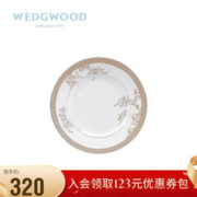 WEDGWOOD 威基伍德 金色蕾丝 王薇薇VeraWang 餐盘 骨瓷 西餐盘菜盘 20cm