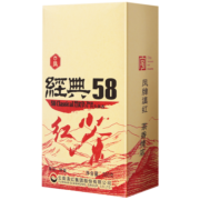 凤牌 滇红经典58茶叶 中华老字号特级浓香型红茶牛皮纸袋装 380g