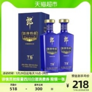 88VIP会员：Sprite 雪碧 张艺兴代言雪碧含汽碳酸饮料摩登罐330mlx24罐整箱柠檬味可口可乐 1件装