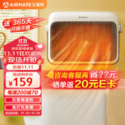 AIRMATE 艾美特 居浴两用挂防水暖风机 HP20-K47