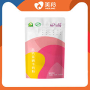 meiling 美羚 富硒羊奶粉成人新客4条装100g试喝装