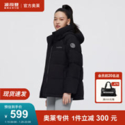 BOSIDENG 波司登 经典休闲女冬季短款羽绒服休闲宽松连帽外套B20145112 黑色8056 160/84A