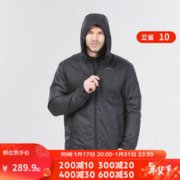 DECATHLON 迪卡侬 外套男冬加绒加厚风衣ODT3