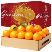 限地区：京丰味 赣南脐橙 10斤装精选特级大果 单果150-240g