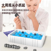 奇森 儿童趣味磁性对战棋107+海绵擂台 加收纳袋