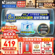 JINGDONG 京东 空调挂机/洗衣机/热水器三件电器任洗一件服务 家电免拆清洗保养