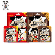 买牛奶配奶片？：Want Want 旺旺 旺仔牛奶145*4+奶片12g*2（原味+巧克力味）