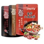 呷哺呷哺 火锅底料150g/*3袋麻辣牛油 麻辣烫香锅 一料多用调味料 牛油+番茄+菌汤