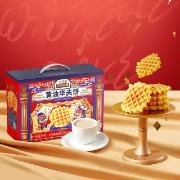 88VIP：三只松鼠_黄油华夫礼盒750g