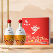 88VIP：WULIANGYE 五粮液 股份出品臻品陈酒双支礼盒500ml*2瓶