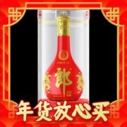 LANGJIU 郎酒 红花郎15 53%vol 酱香型白酒 500ml 单瓶装