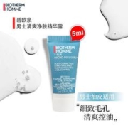 BIOTHERM 碧欧泉 男士精华露5ml