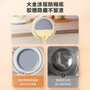 Midea 美的 养生壶家用多功能电热水壶办公室煮茶器花茶壶养生水壶