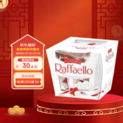 费列罗 Raffaello 费列罗拉斐尔 椰蓉扁桃仁糖果酥球 150g