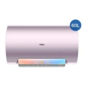 爆卖年货：Haier 海尔 EC6002-DK5U1 储水式电热水器 60L