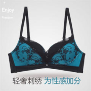 Ordifen 欧迪芬 文胸内衣女无钢圈上薄下厚聚拢上托女士胸罩精 黑色 36/80B