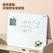 Xiaomi 小米 13 5G手机 12GB+512GB 白色