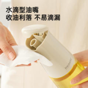 炊大皇 重力玻璃油壶油瓶家用厨房油壸防漏油罐酱油醋调料瓶香油瓶