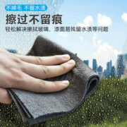 魔力抹布丑擦玻璃布杯子专用汽车保洁不留痕吸水渍鹿皮神奇清洁布