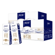 特仑苏 纯牛奶 250ml*12盒 *两提