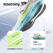 saucony 索康尼 Triumph胜利20跑步鞋男减震透气软底竞速运动鞋跑鞋