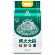 需首购:柴火大院 长粒香米 5kg ＊2件