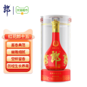 88vip：郎酒红花郎十五53度酱香型高档白酒500ml*1瓶