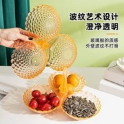 闫可可 2023网红爆款果盘高级感欧式多层创意客厅茶几家用KTV点心干果盘
