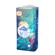 宜婴梦想家全包臀小内裤XXXXL30片秋冬不闷拉拉裤超薄透气尿裤